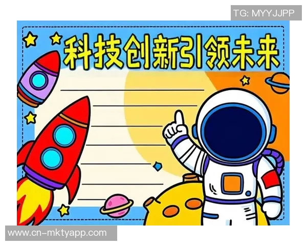 以T为中心探讨科技创新对未来社会发展的深远影响与挑战