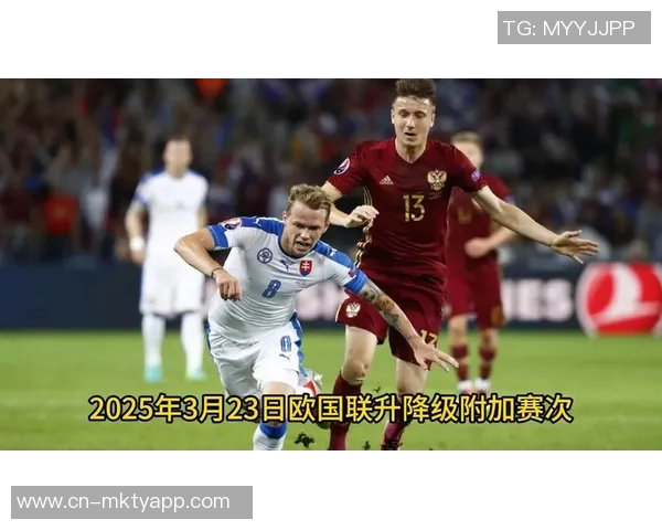 美国与斯洛文尼亚篮球对决谁能赢得胜利的关键分析与展望